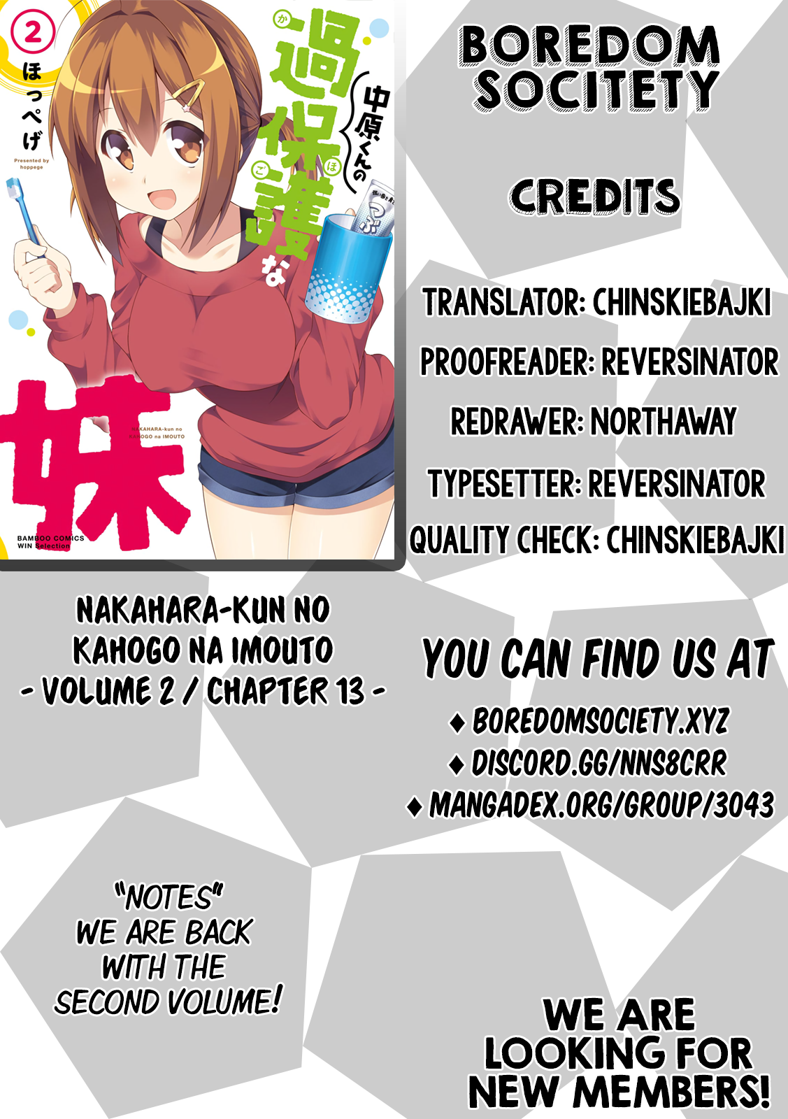 Nakahara-kun no Kahogo na Imouto Chapter 13 10